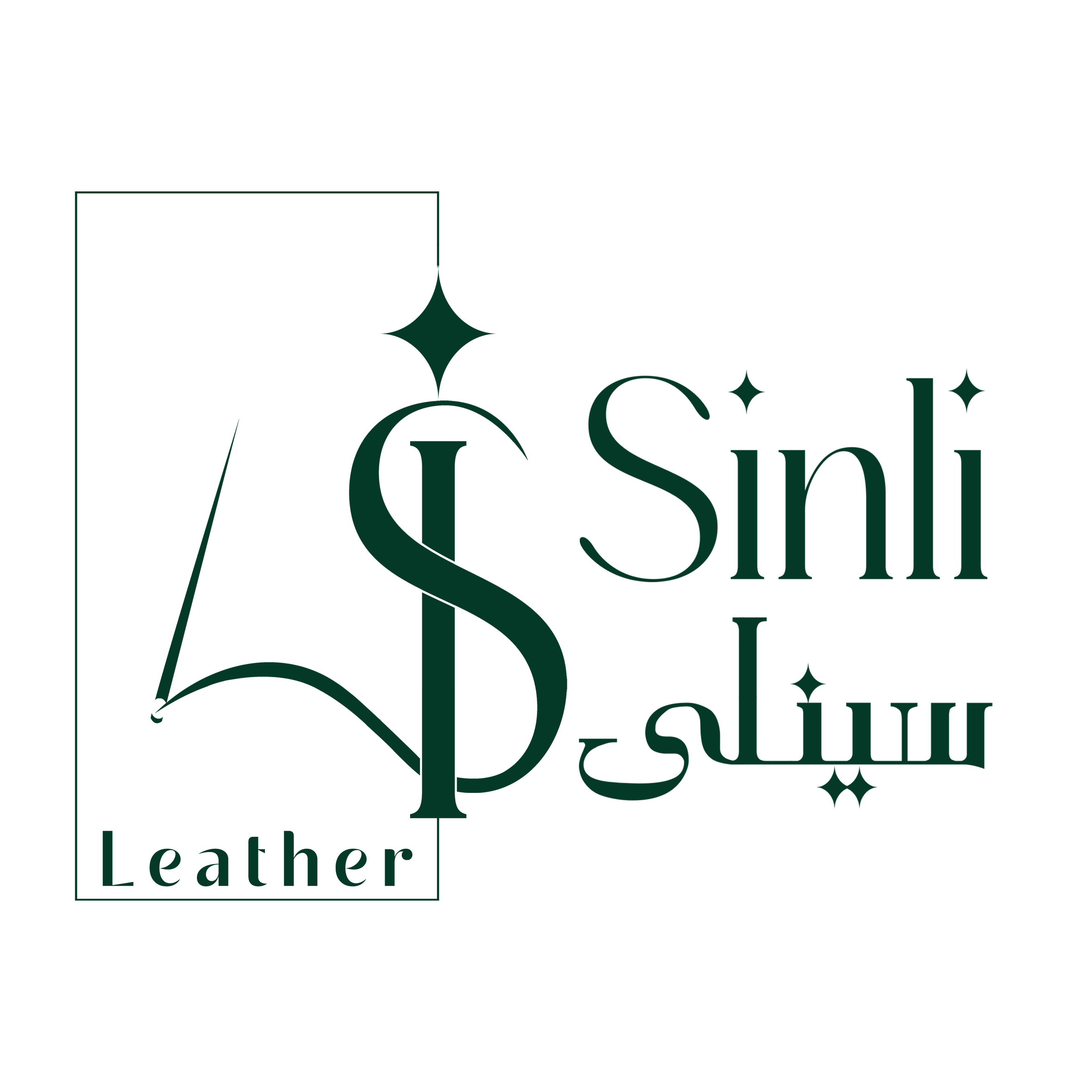 چرم سینلی